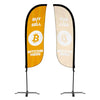 Image of BTM Machine 5ft Feather Flag
