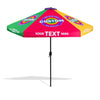 Image of Custom Patio Umbrella (6-Panel)