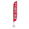 Image of First Aid Feather Flag