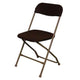 Brown Steel/Poly Folding Chair by Eagle Bounce