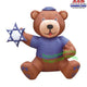 6 1/2' Air Blown Inflatable Hanukkah Brown Bear Holding Star Of David