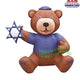 6 1/2' Hanukkah Brown Bear Holding Star Of David by Gemmy Inflatables