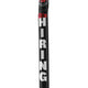 Jimmy John's We're Hiring Air Dancers® Inflatable Tube Man