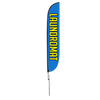 Image of Laundromat Feather Flag