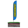 Image of Laundromat Feather Flag