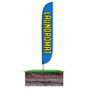 Image of Laundromat Feather Flag