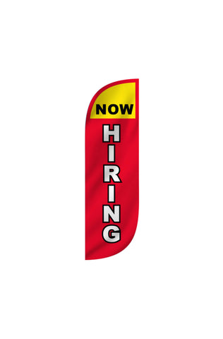 Now Hiring Feather Flag