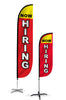 Image of Now Hiring Feather Flag