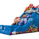 Ocean Quest Dual Slide by Cutting Edge