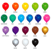 Image of PermaShine 12" Indoor Replacement Balloons