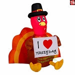3.5' Gemmy Airblown Inflatable Thanksgiving Pilgrim Turkey w/ Sign