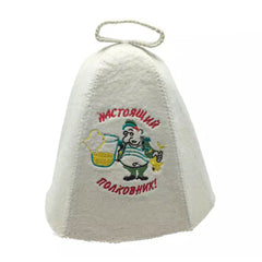 Natural Sheep Wool Sauna Hat - Unisex - White