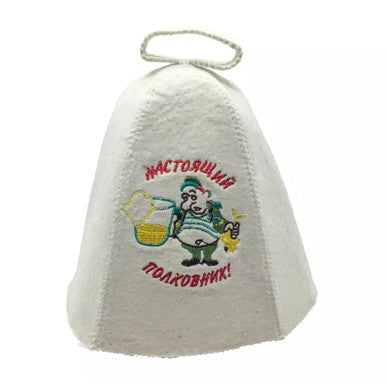 Natural Sheep Wool Sauna Hat - Unisex - White