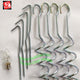 Gemmy Airblown Inflatbale Replacement Stake Pack SP4 w/ Bulb