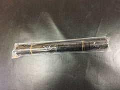 Moose Supply Solid Black Vinyl Strip 12