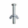 Image of Bolt and Wing Nut for Weekender West Coast Frame Tent 25 Pack