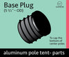 Image of Center Pole Bottom Cap for 5 1/2" OD Center Poles