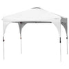 Image of Costway Canopies & Gazebos 10 Feet x 10 Feet Outdoor Pop-up Camping Canopy Tent with Roller Bag by Costway 10 Feet x 10 Feet Outdoor Pop-up Camping Canopy Tent with Roller Bag