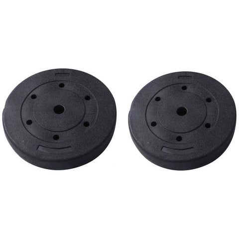 costway Fitness 8kg x 2 Standard Strength Training 1.2-Inches Hole Weight Plates by Costway 781880209546 68735042 8kgx2 Standard Strength Training 1.2-Inches Hole Weight Plates Costway