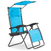 Image of Folding Recliner Lounge Chair with Shade Canopy Cup Holder  SKU: 19826035