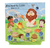 Image of Loaves and Fishes Air Frame Game Panel