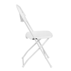 White Fan Back Folding Chairs