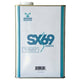SX 69 Adhesive Vinyl Cement Glue 128oz