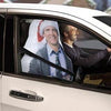 Image of Gemmy Inflatables Inflatable Party Decorations 3' Car Buddy NLCV Clark Griswold w/ Presents by Gemmy Inflatables 781880241775 111246