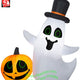 7' Airblown Inflatable Ghost w/ Top Hat & Pumpkin Scene