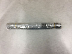 Moose Supply Solid Gray Vinyl Strip 12