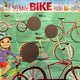 50 Mile Bike Ride UltraLite Air Frame Game Panel by Party Tents