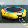 Image of Island Hopper Water Trampoline 10 Foot Bounce N Splash by Island Hopper 0898698001788 10BSPLASH - 10'BNS