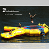 Image of Island Hopper Water Trampoline 15' "Classic" Water Trampoline by Island Hopper 898698000156 15'CLASSIC - 15'PVCTUBE 15' "Classic" Water Trampoline by Island Hopper SKU# 15'CLASSIC