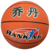 Image of Large Basketball