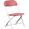 Image of Party Tents Direct Folding Chairs & Stools Kids Red Plastic Folding Chairs by Party Tents 754972297790 105 Kids Red Plastic Folding Chairs by Party Tents SKU# 105