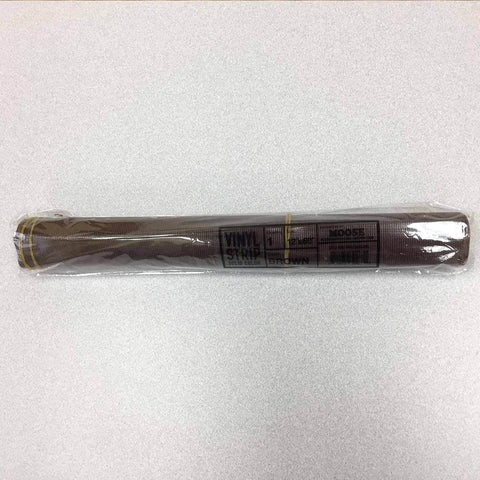 Moose Supply Inflatable Bounce House Vinyl Repair Kit, Brown with 4 oz. HH66 Glue