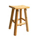 30" Saddle Seat Bar Stool - Unfinished by Dundalk Leisurecraft