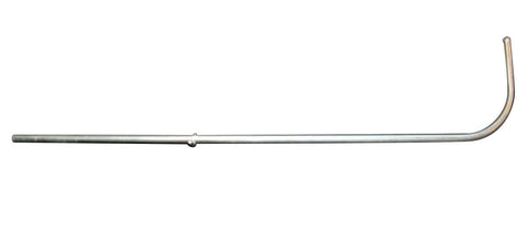 Dunking Booth - Target Arm - Winged Design Pre 2018, 64.25" Length