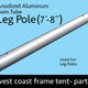 7' 8" Leg Pipe for West Coast Frame Tent, Twin Tube