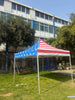 Image of 10' x 10' 50mm Speedy Tent - Red, White and Blue